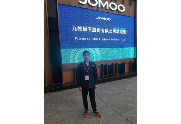 九牧現(xiàn)場(chǎng) (1)