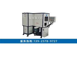 五軸數(shù)控拋光機(jī)該怎么保養(yǎng)呢？