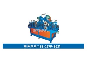 平面拋光機的特點