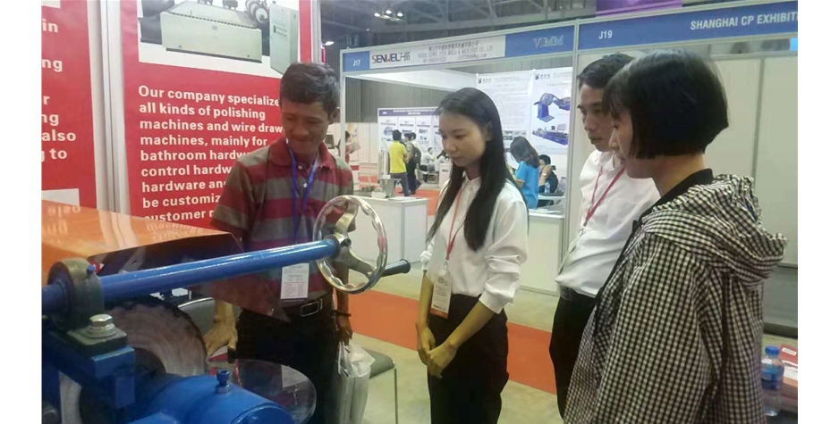 越南展會(huì) (4)