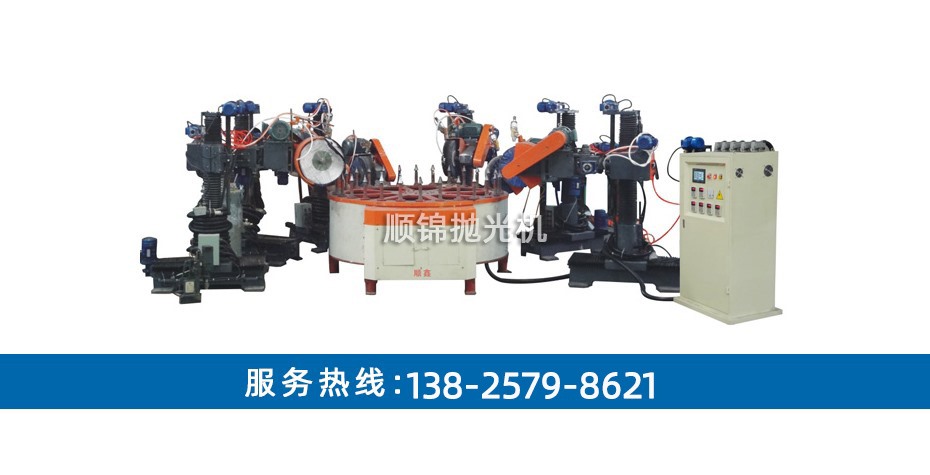六磨頭間歇式全自動(dòng)圓盤拋光機(jī)