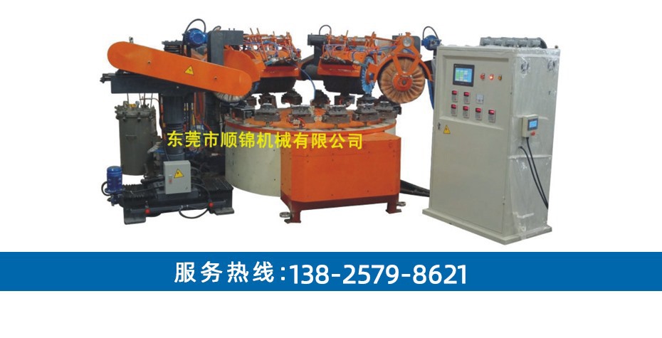 四磨頭連續(xù)式全自動圓盤拋光機(jī)