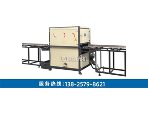 600三砂自動板材拉絲機(jī)