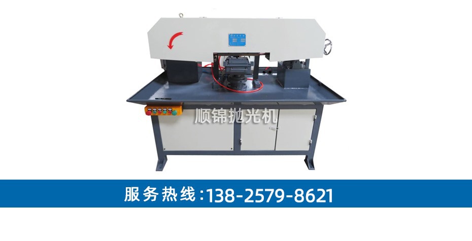 氣動單頭水磨拉絲機