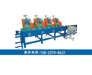 四組重型圓管拋光機(jī)