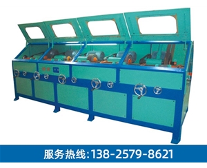 五組環(huán)保圓管自動(dòng)拋光機(jī)