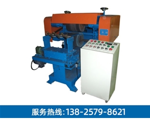 雙面平面自動(dòng)拋光機(jī)