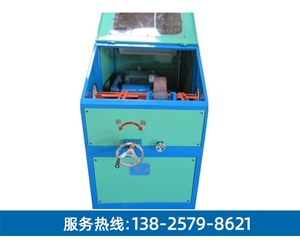 單組環(huán)保型圓管自動(dòng)拋光機(jī)