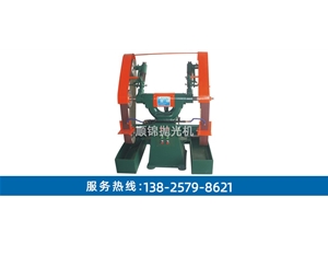 100寬三輪加水磨邊機