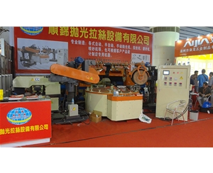 江門展會(huì) (3)