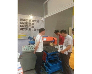 江門展會(huì) (4)